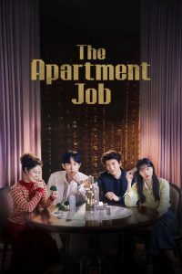 The Apartment Job (2026) Season 1