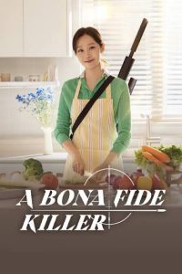 A Bona Fide Killer (2026) Season 1
